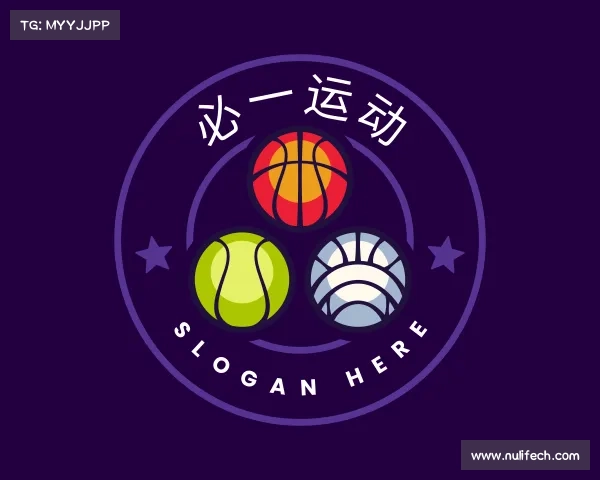 解读必一运动